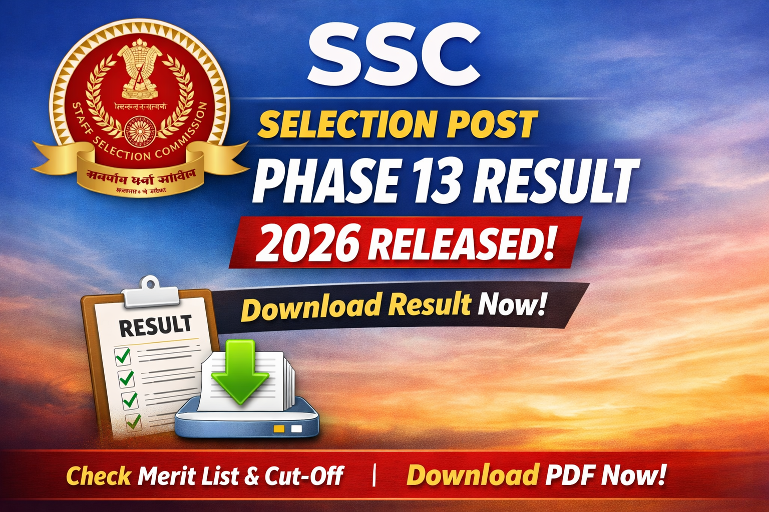 SSC Selection Post Phase 13 Result 2026 Released | Download Result Now